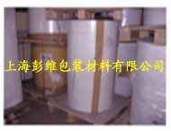 供应各种克重的硅油纸 离型纸